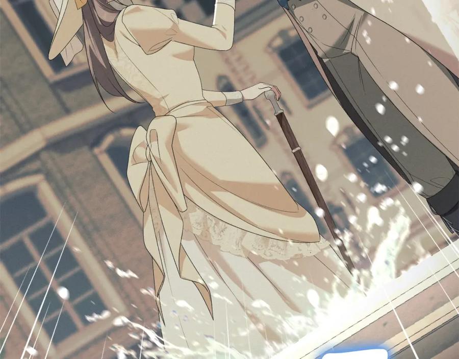 默许侵占 - 第35话 纪念邮票 - 第127张图