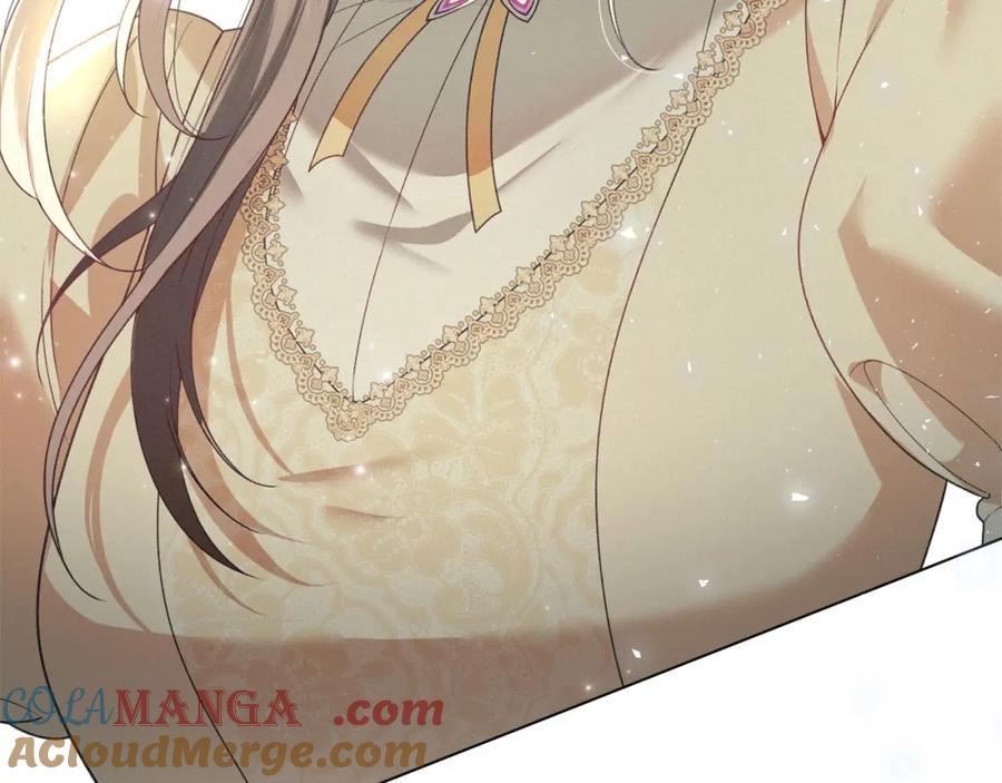 默许侵占 - 第35话 纪念邮票 - 第148张图