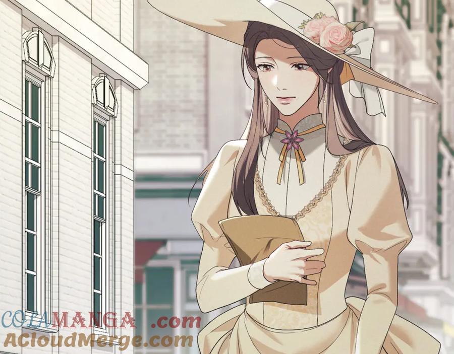 默许侵占 - 第35话 纪念邮票 - 第28张图