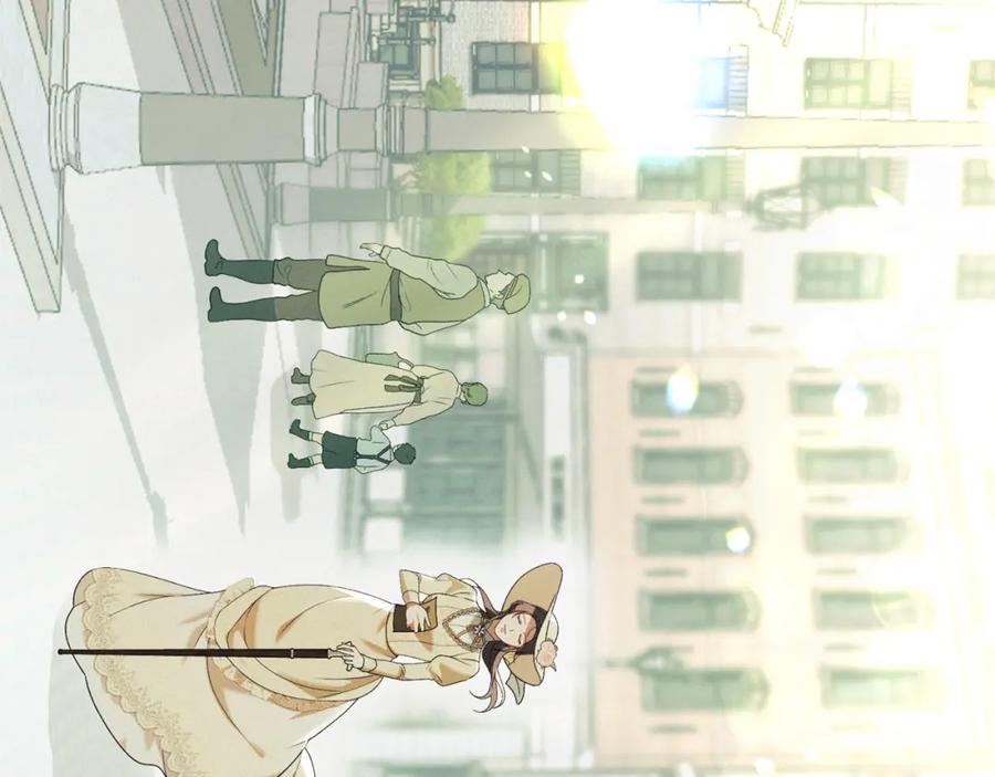 默许侵占 - 第35话 纪念邮票 - 第45张图