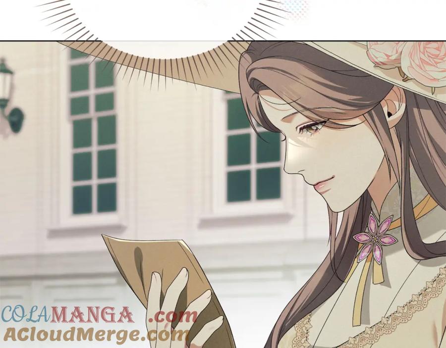 默许侵占 - 第35话 纪念邮票 - 第32张图