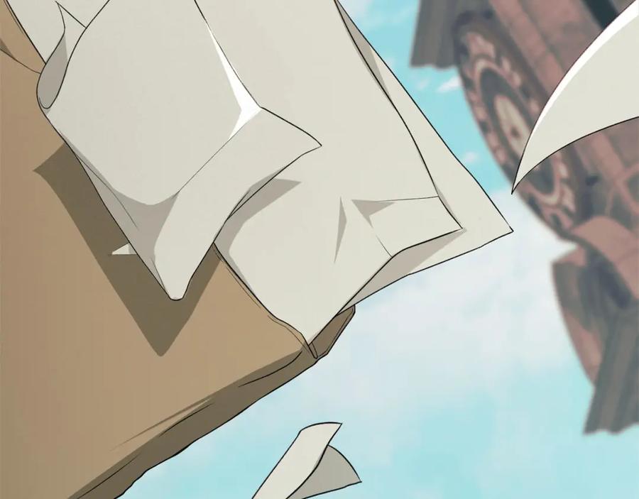 默许侵占 - 第35话 纪念邮票 - 第123张图