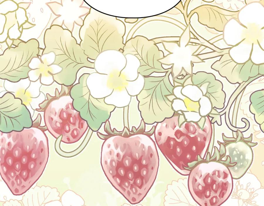 默许侵占 - 第35话 纪念邮票 - 第101张图