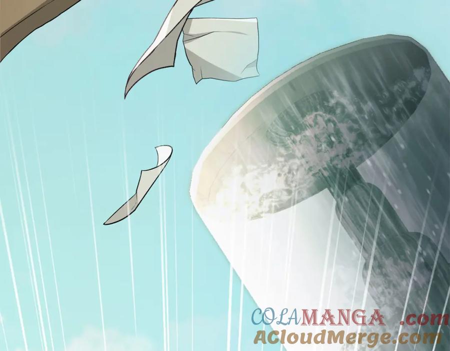 默许侵占 - 第35话 纪念邮票 - 第124张图