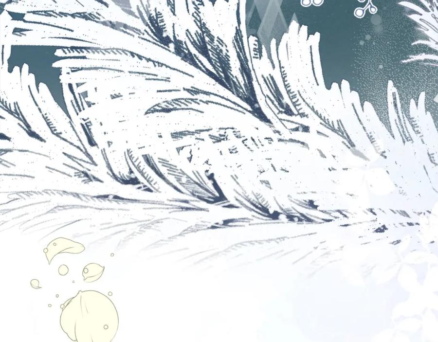 默许侵占 - 第35话 纪念邮票 - 第55张图