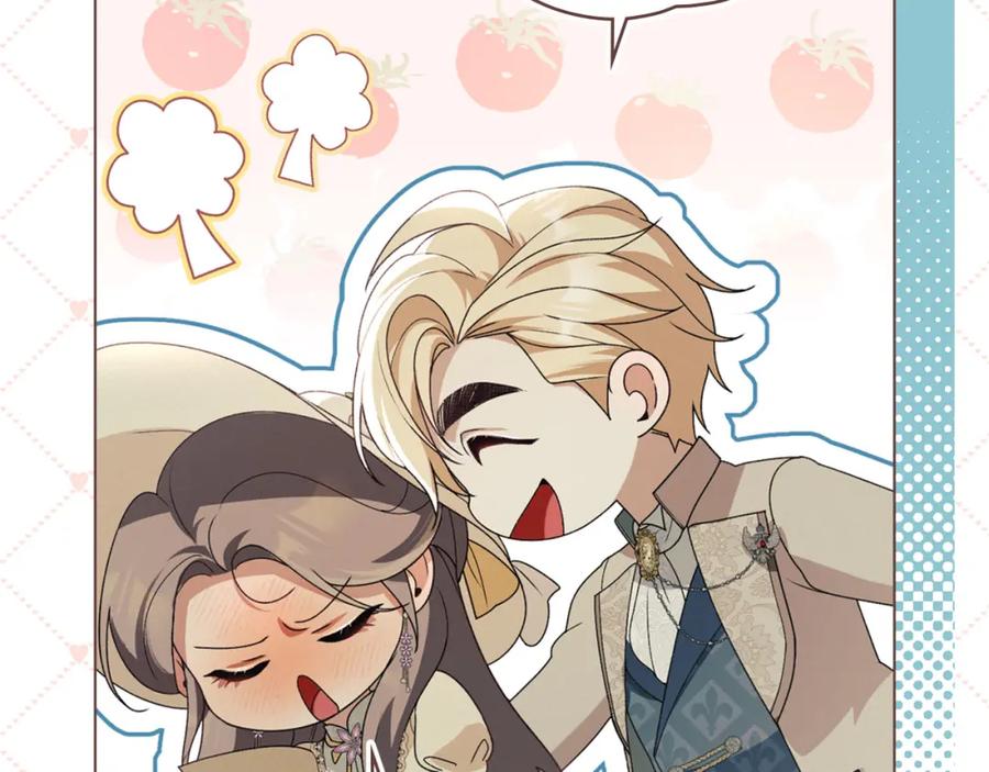 默许侵占 - 第35话 纪念邮票 - 第78张图