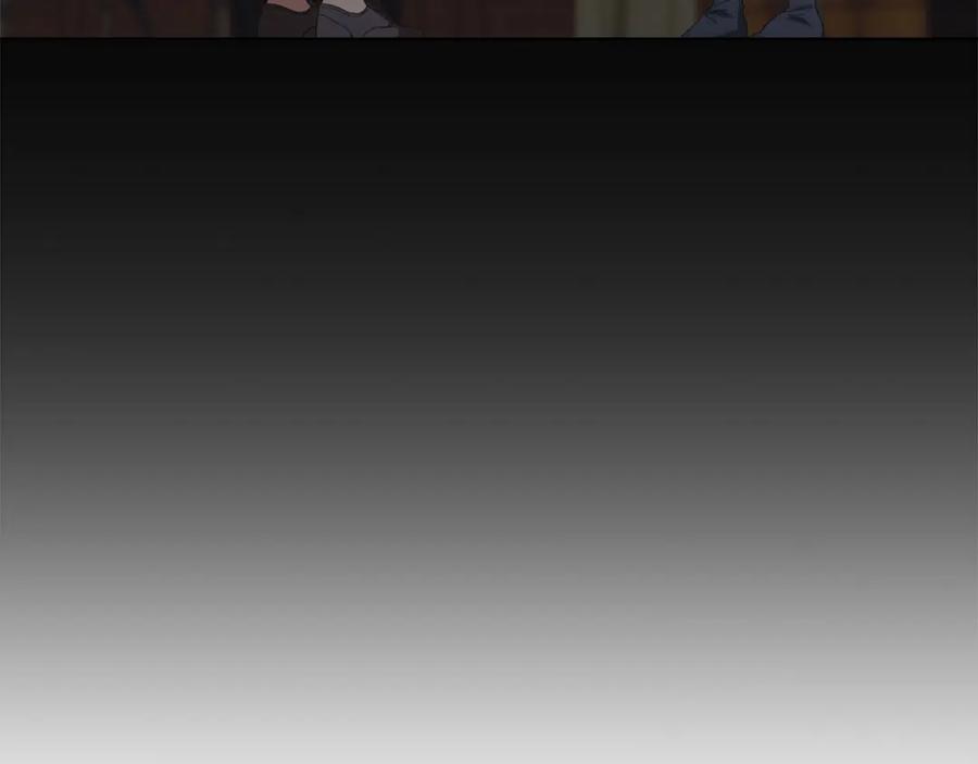 默许侵占 - 第35话 纪念邮票 - 第18张图