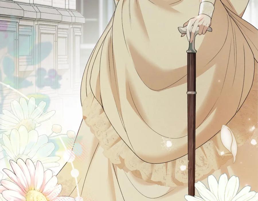 默许侵占 - 第35话 纪念邮票 - 第29张图