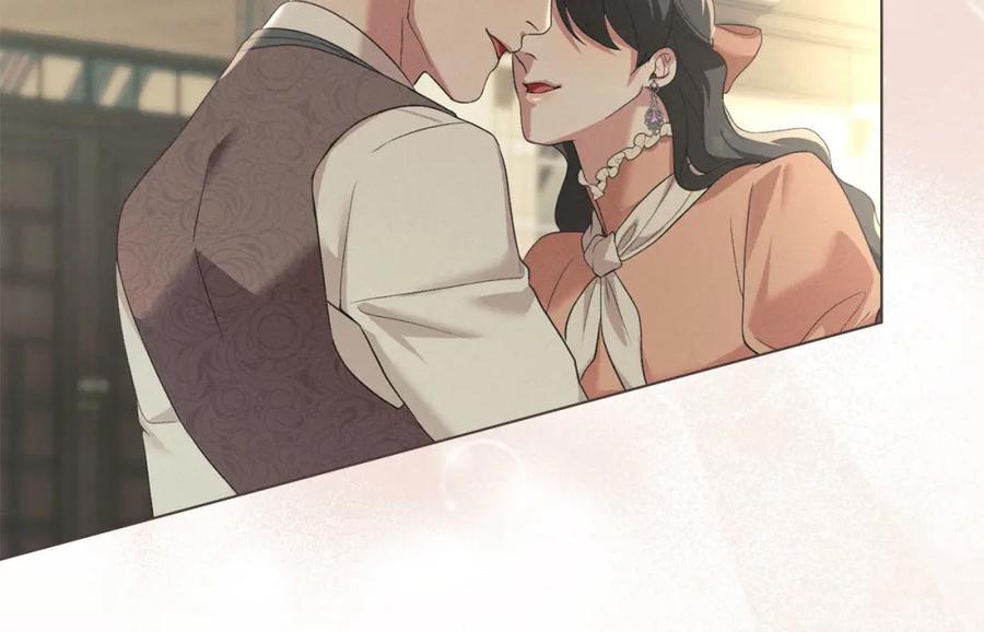 默许侵占 - 第35话 纪念邮票 - 第181张图