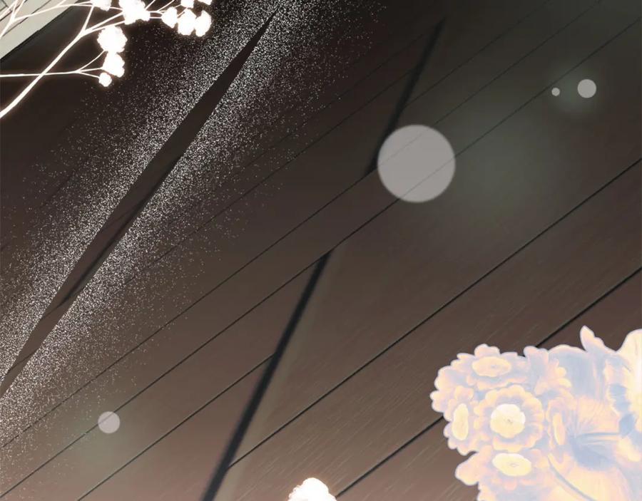 默许侵占 - 第35话 纪念邮票 - 第189张图