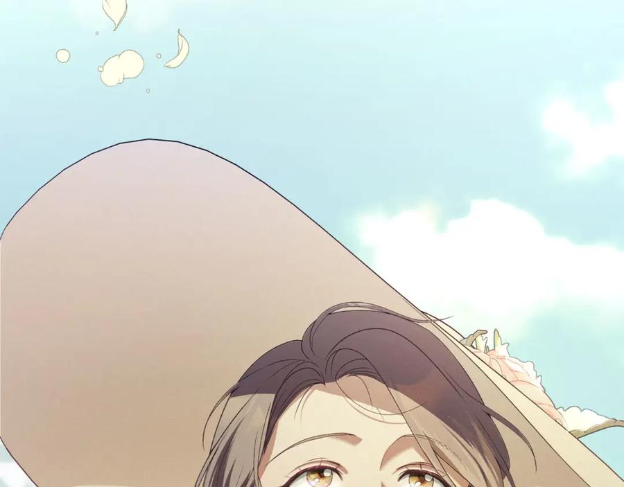 默许侵占 - 第35话 纪念邮票 - 第58张图