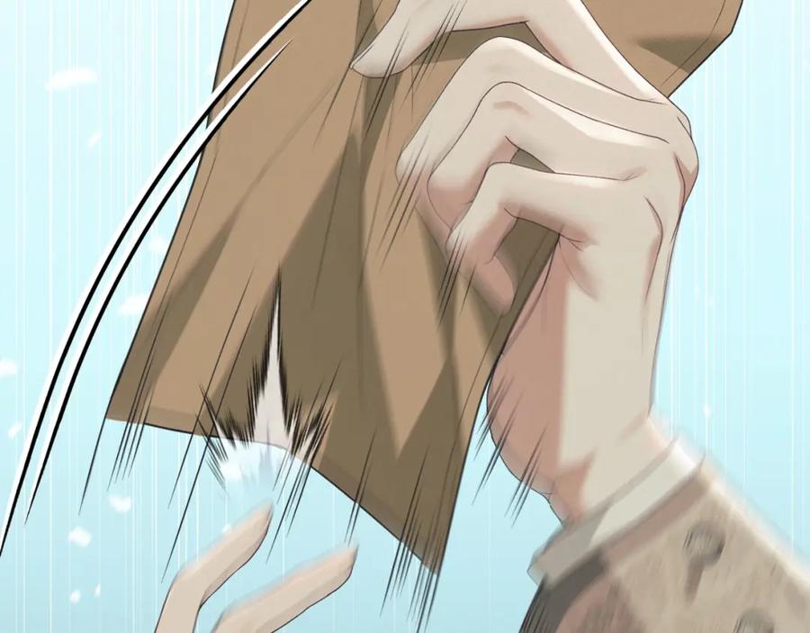 默许侵占 - 第35话 纪念邮票 - 第110张图