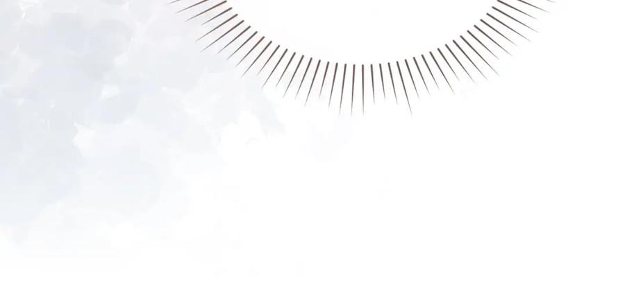 默许侵占 - 第35话 纪念邮票 - 第50张图