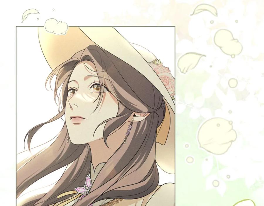 默许侵占 - 第35话 纪念邮票 - 第41张图