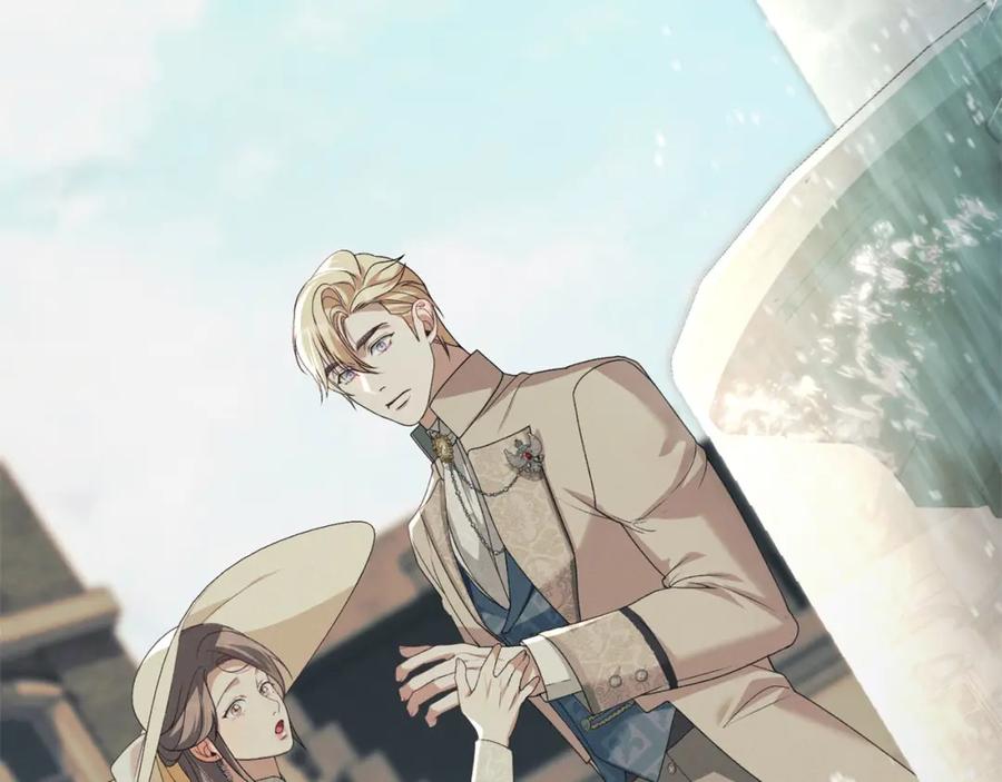 默许侵占 - 第35话 纪念邮票 - 第126张图