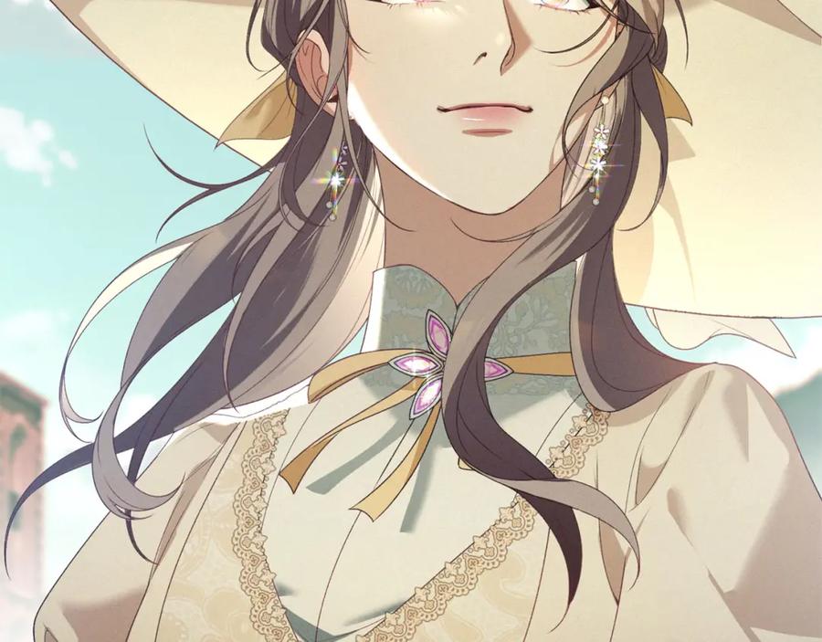 默许侵占 - 第35话 纪念邮票 - 第59张图