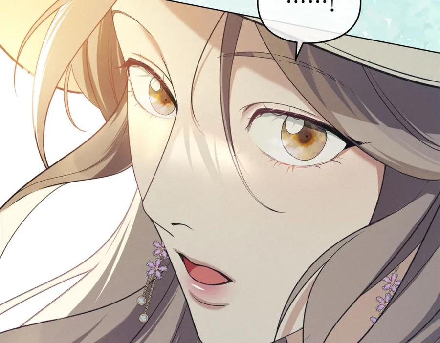 默许侵占 - 第35话 纪念邮票 - 第63张图