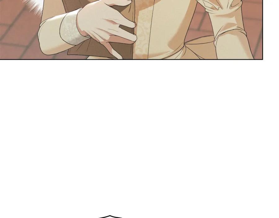 默许侵占 - 第35话 纪念邮票 - 第81张图