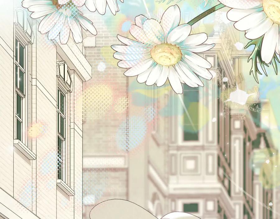 默许侵占 - 第35话 纪念邮票 - 第27张图