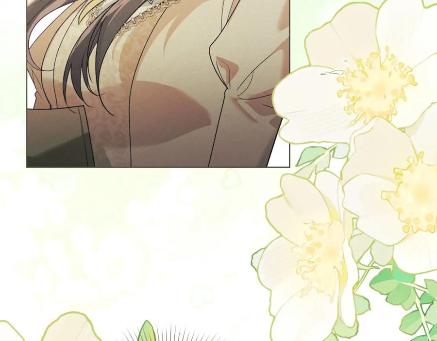 默许侵占 - 第35话 纪念邮票 - 第42张图