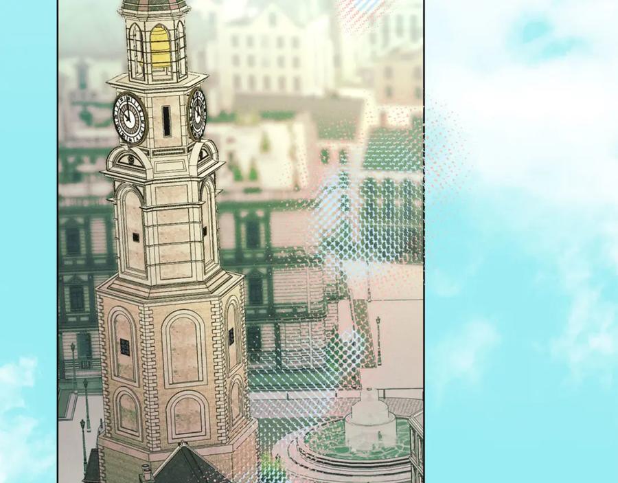 默许侵占 - 第35话 纪念邮票 - 第25张图