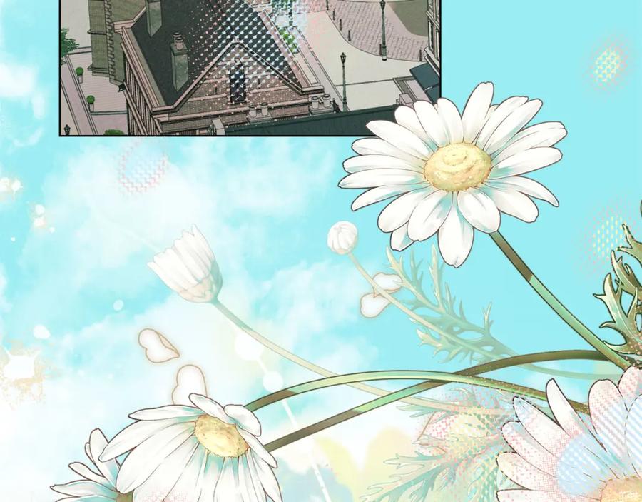 默许侵占 - 第35话 纪念邮票 - 第26张图