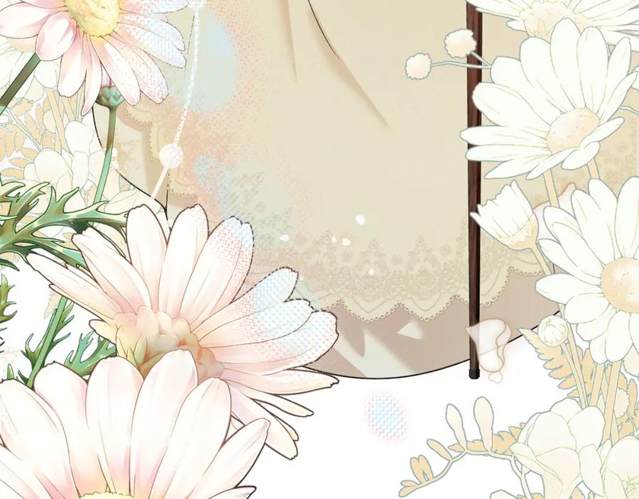 默许侵占 - 第35话 纪念邮票 - 第30张图