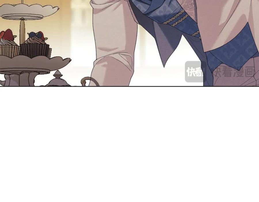 默许侵占 - 第36话 喜极而泣 - 第48张图