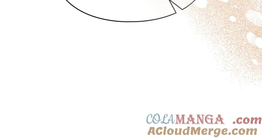 默许侵占 - 第36话 喜极而泣 - 第53张图