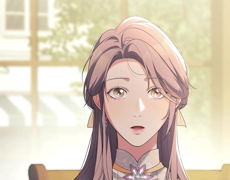 默许侵占 - 第36话 喜极而泣 - 第50张图