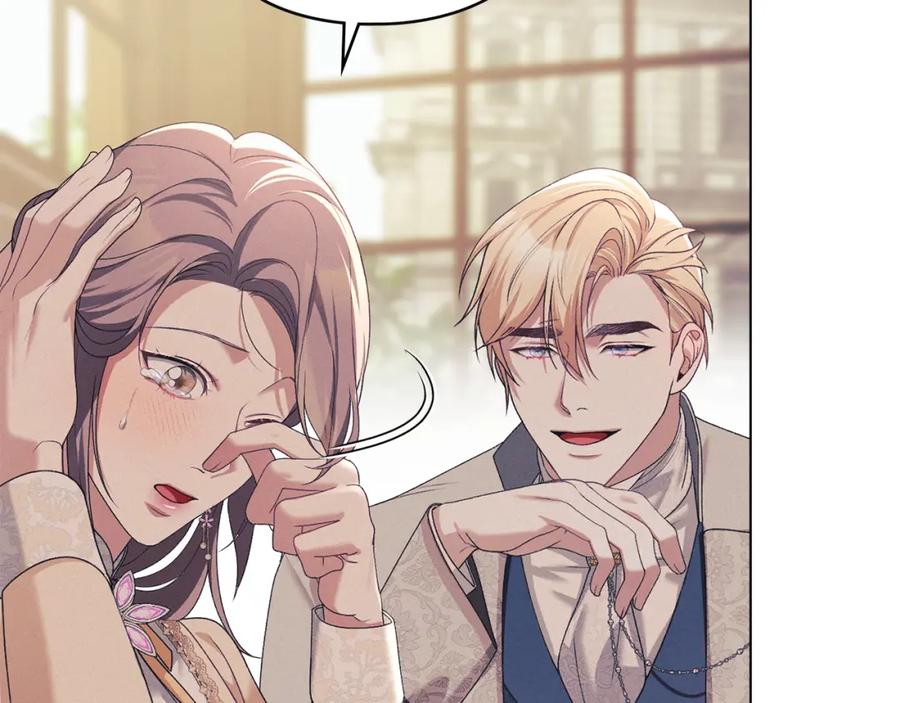 默许侵占 - 第36话 喜极而泣 - 第78张图