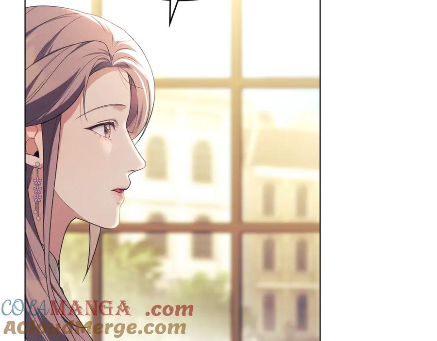 默许侵占 - 第36话 喜极而泣 - 第17张图