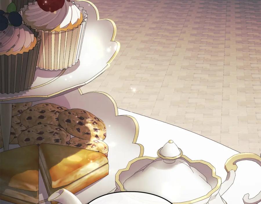 默许侵占 - 第36话 喜极而泣 - 第6张图