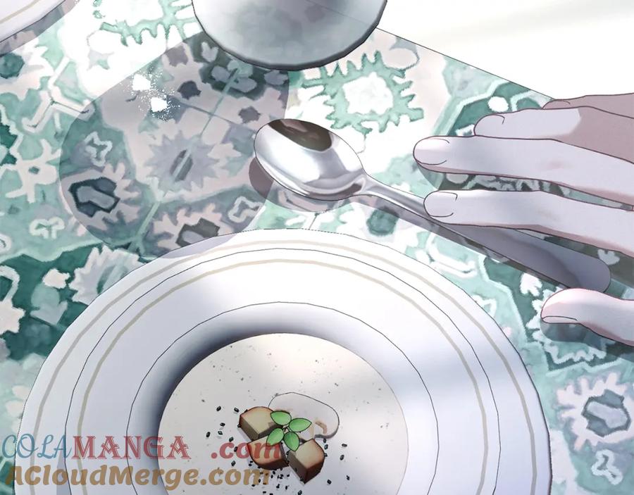 默许侵占 - 第36话 喜极而泣 - 第37张图