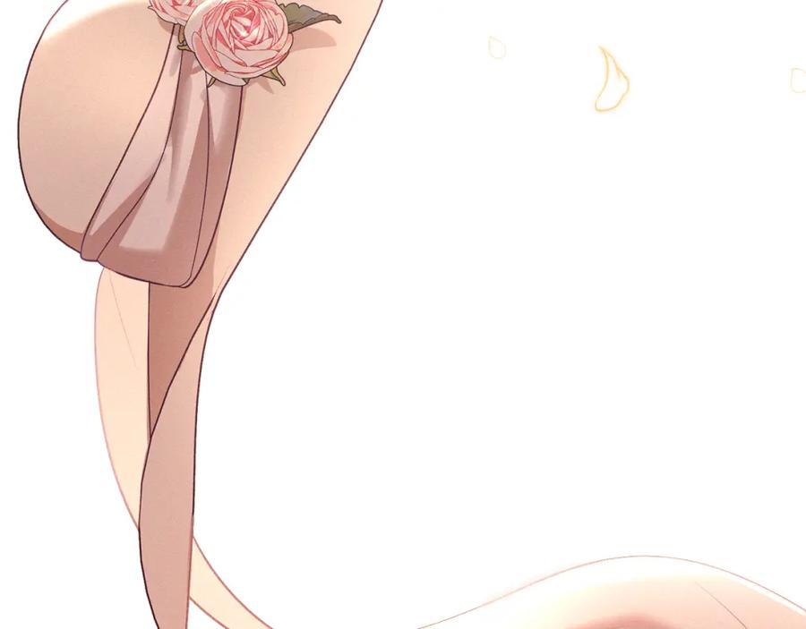 默许侵占 - 第36话 喜极而泣 - 第154张图