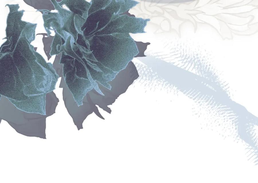 默许侵占 - 第36话 喜极而泣 - 第43张图