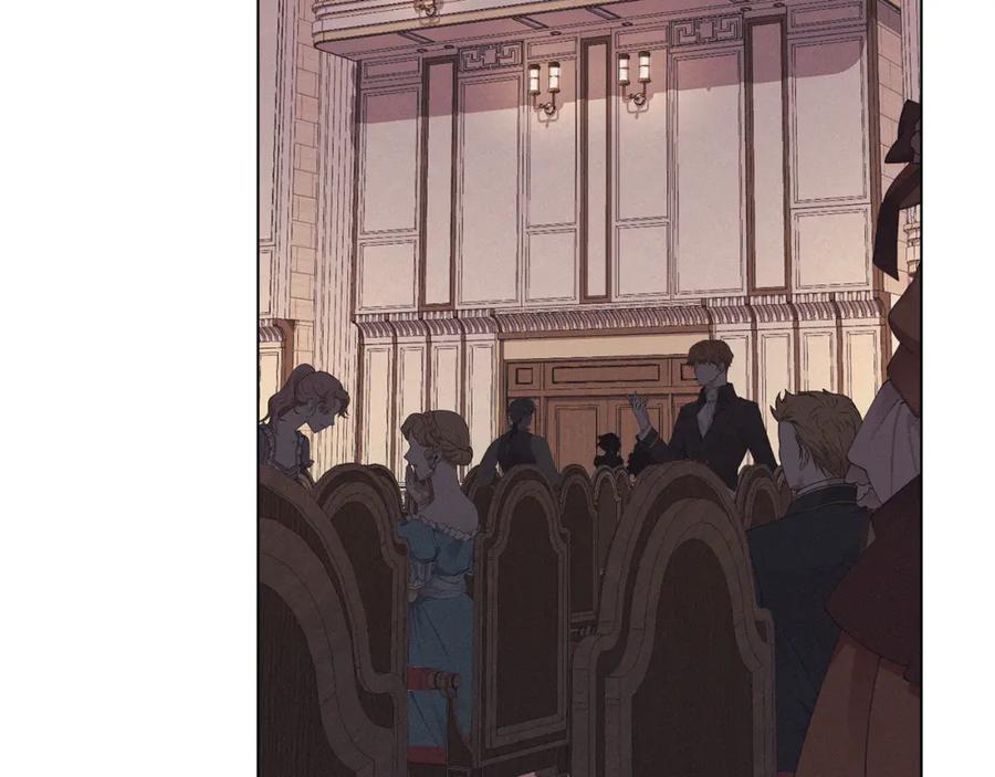 默许侵占 - 第36话 喜极而泣 - 第167张图