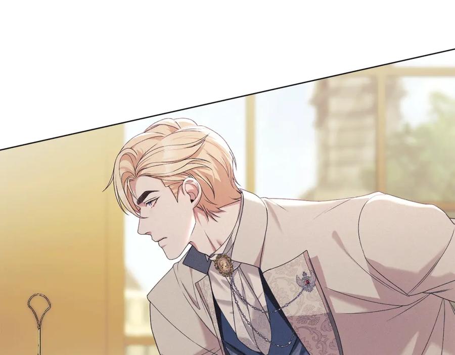 默许侵占 - 第36话 喜极而泣 - 第47张图