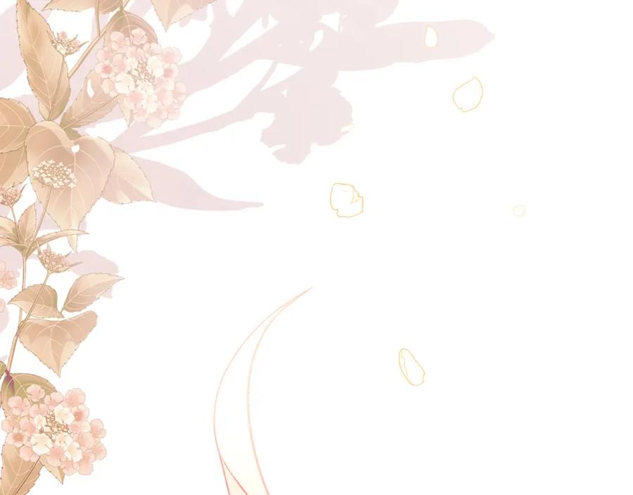 默许侵占 - 第36话 喜极而泣 - 第151张图