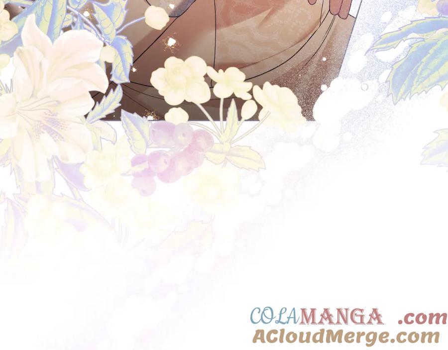 默许侵占 - 第36话 喜极而泣 - 第93张图