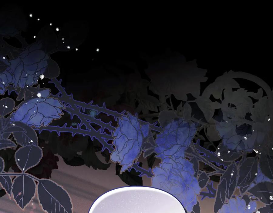 默许侵占 - 第36话 喜极而泣 - 第183张图