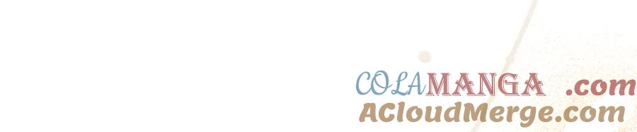 默许侵占 - 第36话 喜极而泣 - 第129张图