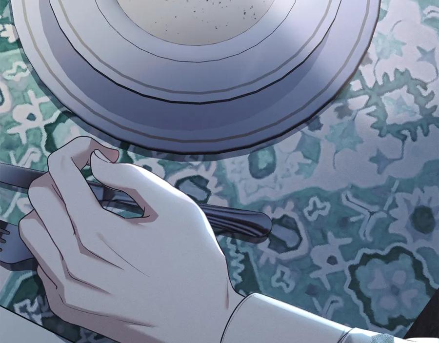 默许侵占 - 第36话 喜极而泣 - 第38张图