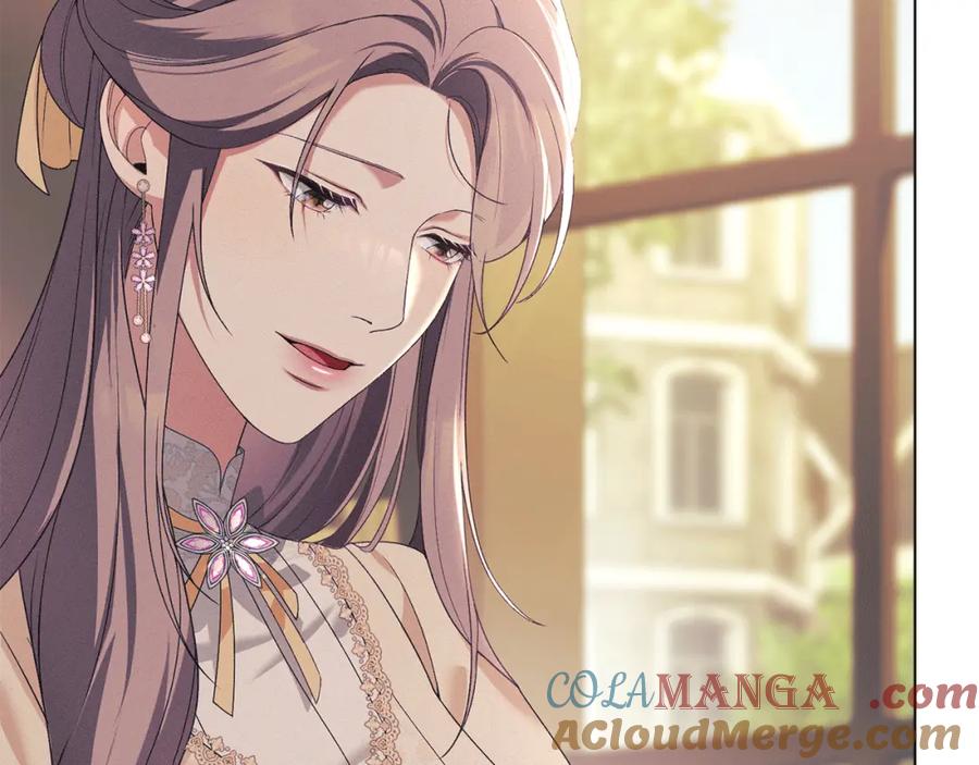 默许侵占 - 第36话 喜极而泣 - 第45张图