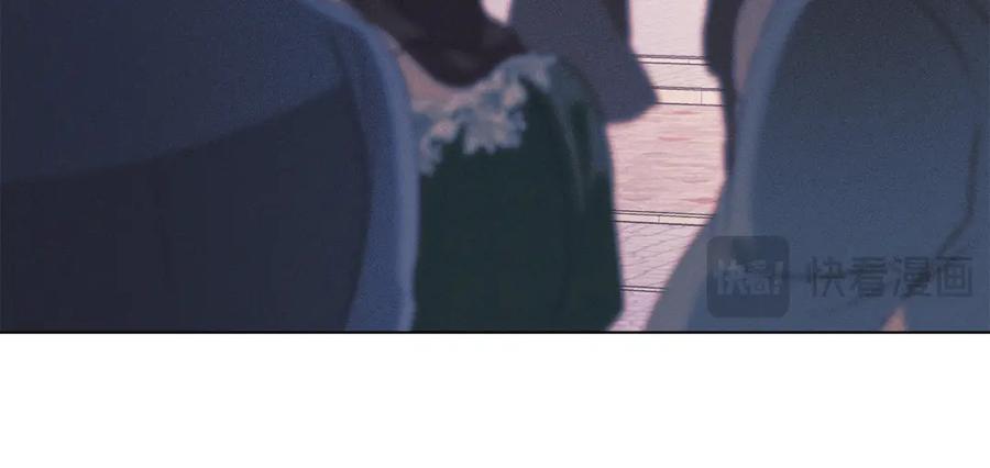 默许侵占 - 第36话 喜极而泣 - 第162张图