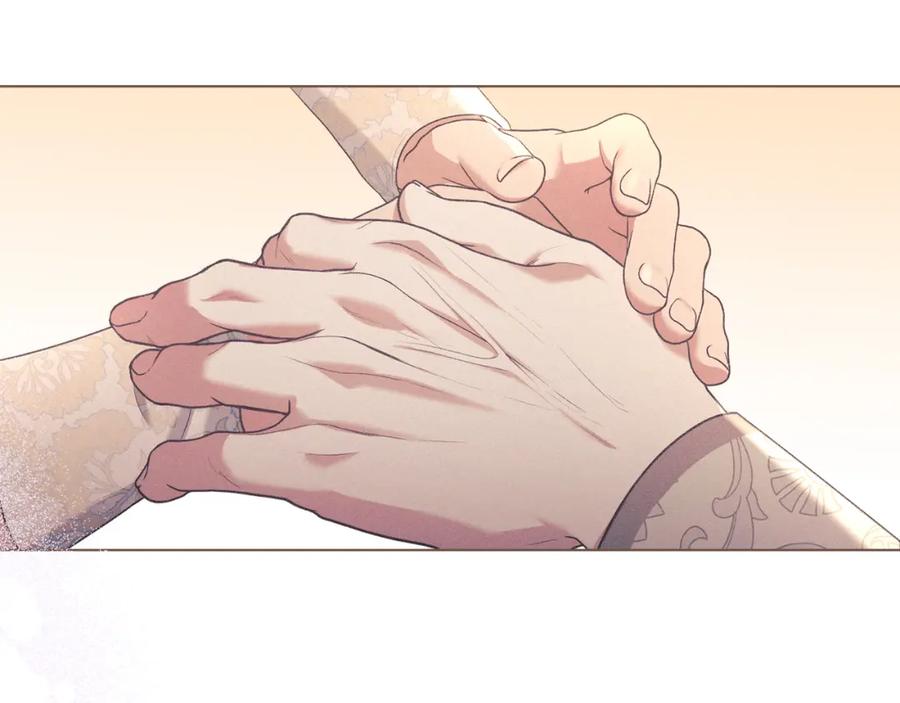 默许侵占 - 第36话 喜极而泣 - 第88张图