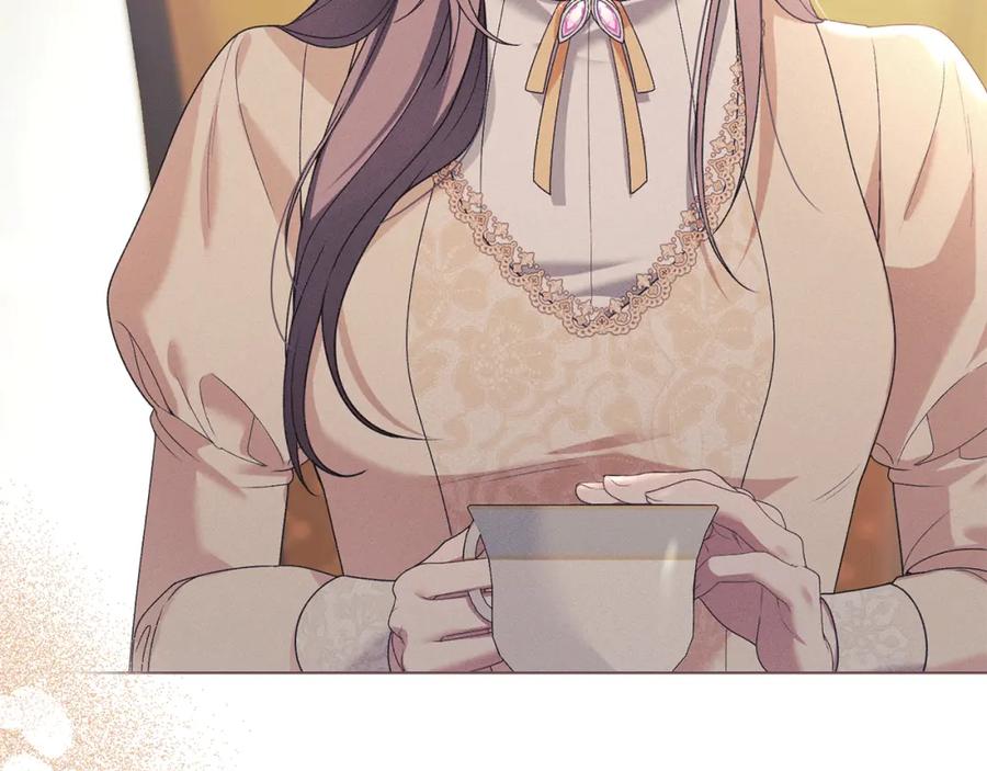 默许侵占 - 第36话 喜极而泣 - 第51张图