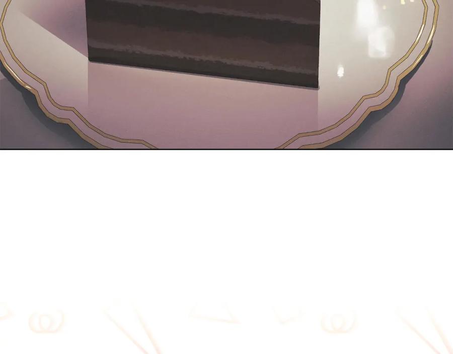 默许侵占 - 第36话 喜极而泣 - 第8张图