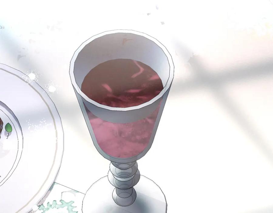 默许侵占 - 第36话 喜极而泣 - 第36张图