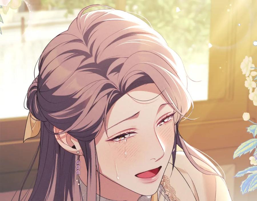 默许侵占 - 第36话 喜极而泣 - 第91张图